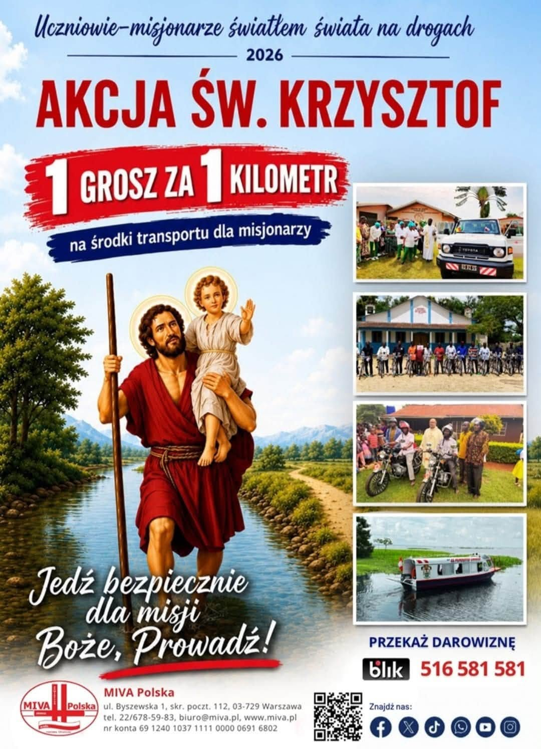LITURGICZNE WSPOMNIENIE ŚWIĘTEGO KRZYSZTOFA